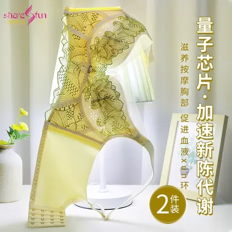 霞黛芳夏季透气洞洞杯内衣女薄款小胸聚拢防下垂无钢圈蕾丝文胸罩商品大图