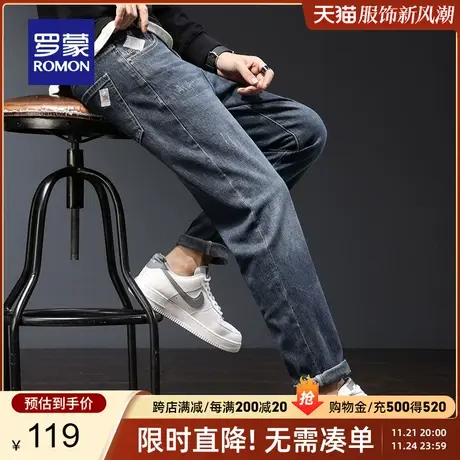【秒杀清仓】罗蒙男士青年潮流休闲裤春季新款简约弹力舒适牛仔裤商品大图