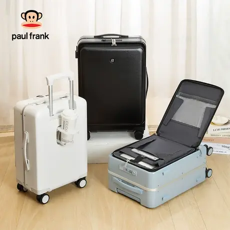 大嘴猴前置开口登机行李箱女20寸侧开旅行箱18轻便铝框拉杆箱男图片