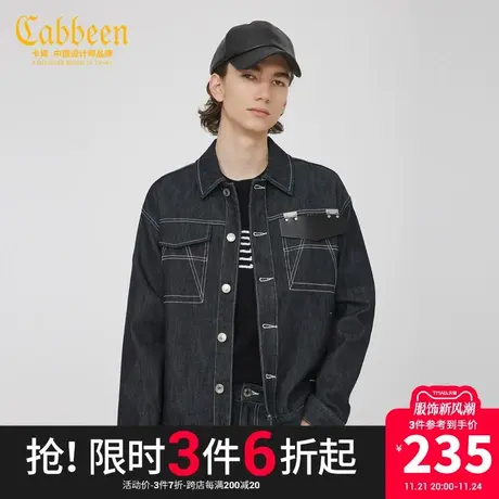 卡宾男装牛仔夹克新款街头复古水洗外套A商品大图