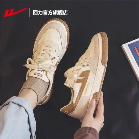 回力官方旗舰店帆布鞋板鞋女2023年春秋季新款情侣透气运动小白鞋商品大图