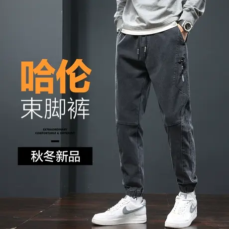 秋冬款哈伦工装休闲裤男士束脚宽松紧腰秋季高端潮牌男裤子春秋款商品大图