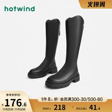 热风女靴2023年冬季新款女士时尚暗黑系加绒休闲靴保暖舒适高筒靴图片