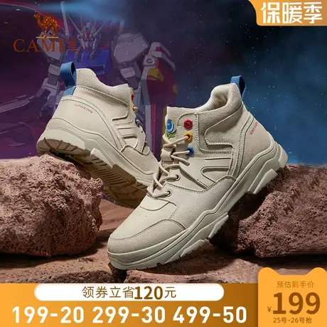 骆驼女鞋新款加绒工装靴厚底户外运动高帮鞋休闲百搭女靴图片