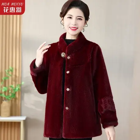 妈妈外套秋冬装上衣2023新款小个子中老年女装水貂绒时尚高贵大衣商品大图