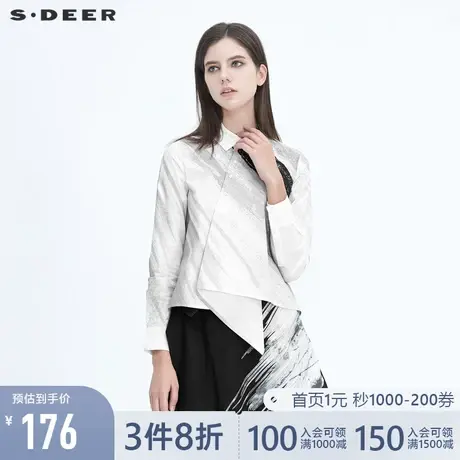 sdeer圣迪奥春季女装翻领印花斜襟不规则白色棉质衬衫S20480503图片