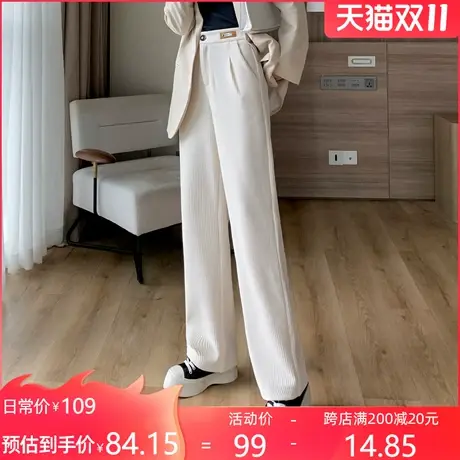 梦舒雅雪尼尔阔腿裤女秋冬2021年新款高腰垂感直筒灯芯绒条绒长裤商品大图