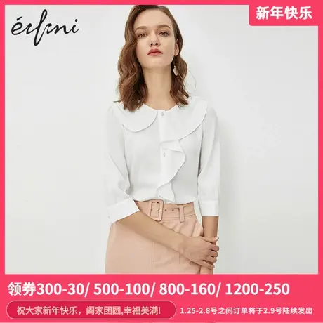 伊芙丽2020春装新款小众设计感宽松职业雪纺白色衬衣女1A7922751🏌图片