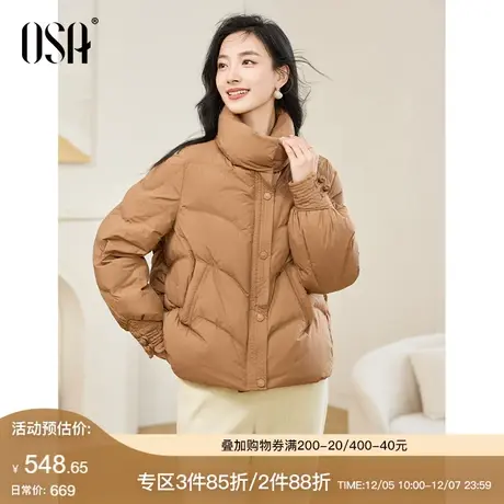 OSA欧莎设计感短款鸭绒羽绒服女秋冬季2023年新款韩版面包服外套商品大图