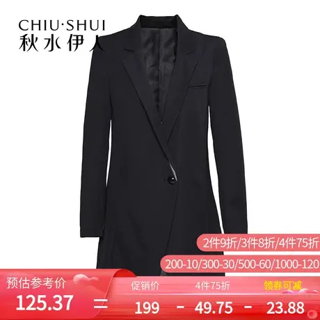秋水伊人2020秋季气质时尚休闲修身显瘦百搭毛呢大衣女FR943图片