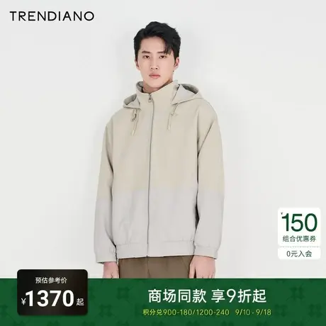 TRENDIANO官方2023新款春季连帽外套男士宽松开衫商品大图
