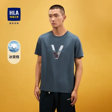 HLA/海澜之家冰爽棉凉感T恤时尚潮流圆领几何印花纯色短袖男图片