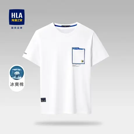 HLA/海澜之家透气冰爽棉短袖T恤经典圆领胸前口袋柔软服帖短袖男图片