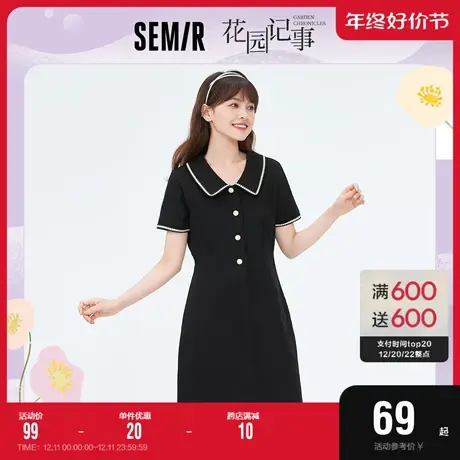 森马气质名媛风连衣裙女夏纯棉收腰通勤显瘦裙子2022新款针织裙图片