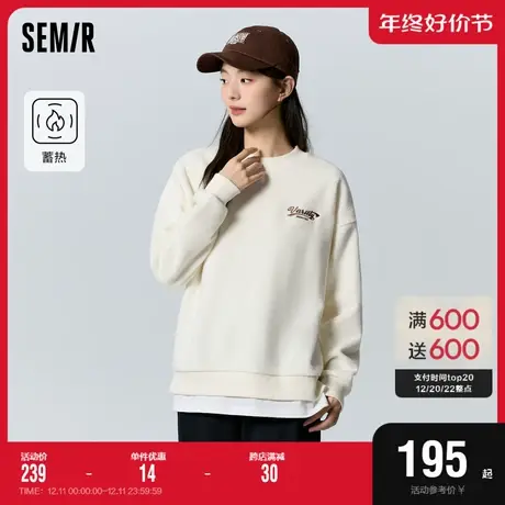 [商场同款]森马卫衣女中长款蓄热仿羊羔毛2023新款冬季假两件上衣图片
