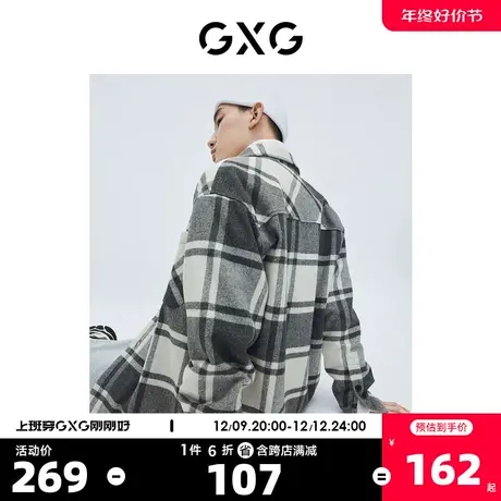 GXG奥莱 【生活系列】冬季新品商场同款新学院系列灰白格夹克图片