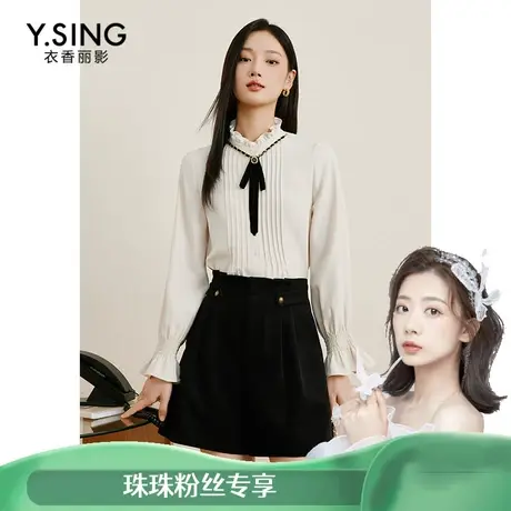 【专柜买手珠珠】白色立领雪纺衬衫女衣香丽影2023年秋冬季新款图片