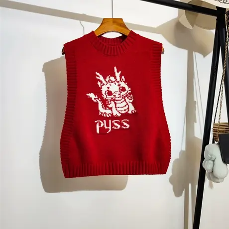 龙年红色毛衣女马甲背心秋冬新款宽松叠穿无袖针织衫上衣坎肩外穿商品大图