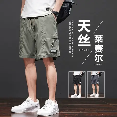 军绿色中裤潮牌工装夏装冰丝痞帅气短裤男士夏季薄款休闲五分裤子商品大图