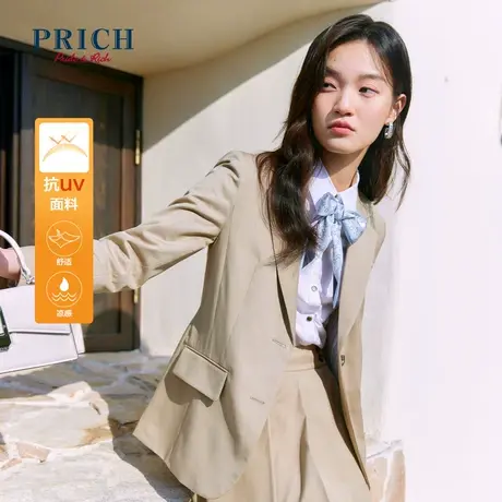 PRICH【直播专享】西装新款翻袖设计小众时尚防紫外线职场外套女商品大图