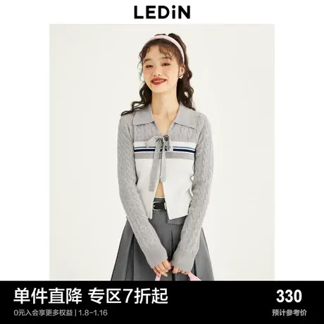 【商场同款】乐町毛衣小上衣秋季新款蝴蝶结绑带开衫C1EDD3402图片