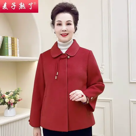 妈妈春装新款外套高贵洋气阔太太毛呢上衣秋冬小个子中老年人女装图片