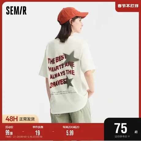 森马短袖T恤女中长款五角星字母个性2024夏新款宽松落肩上衣潮流图片