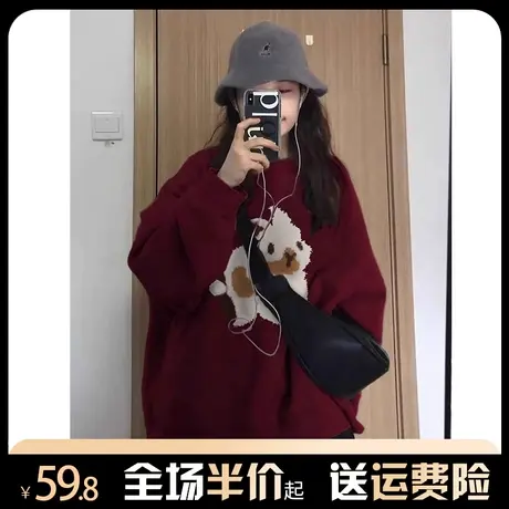 酒红色无帽圆领卫衣女2024爆款秋冬加绒加厚美式复古港风chic上衣图片