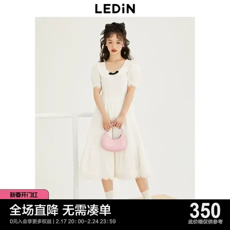 【商场同款】乐町午后茶歇甜美连衣裙女23夏季新款白裙C1FAD3V01图片