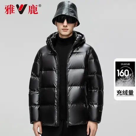 雅鹿连帽羽绒服男士帅气短款加厚面包服冬装极寒保暖鸭绒连帽外套商品大图