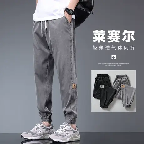 夏季薄款冰丝男士大码九分束脚休闲裤子夏天2024新款痞帅工装男裤图片