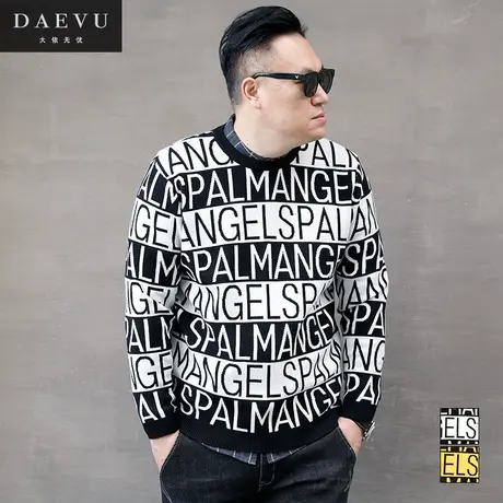 冬新款字母大号潮胖子帅气加肥加大码男士长袖圆领毛衣针织衫商品大图