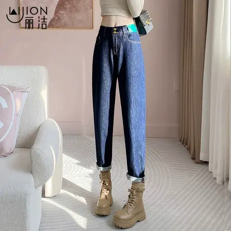丽洁大码牛仔裤女2024春季胖mm高腰老爹裤显瘦宽松微胖哈伦女裤子商品大图