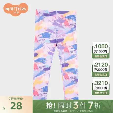 小才宝童装女童卡通小熊休闲打底裤图片