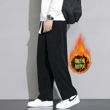 雪尼尔裤子男宽松直筒阔腿垂感秋冬休闲黑色运动卫裤冬季加绒加厚商品大图