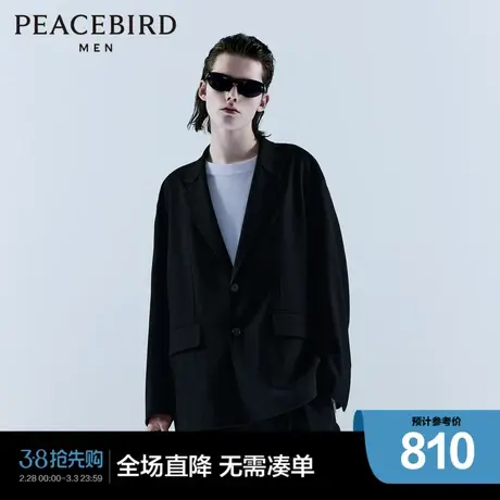 【商场同款】太平鸟男装 2023冬季新款宽松西服男便服 B2BBD4Z03图片