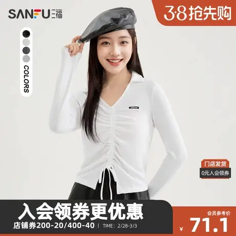 三福长T恤2024春季前中抽褶V字翻领时尚辣妹上衣女装480753商品大图