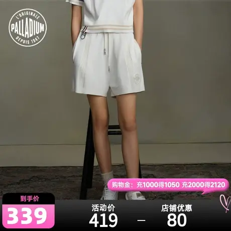 PALLADIUM帕拉丁休闲裤系带圆标logo女款针织短裤198217商品大图
