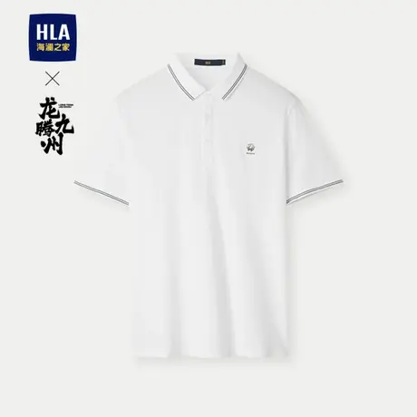 HLA/海澜之家龙腾九州IP系列短袖POLO衫2024春夏新款丝光棉上衣男图片