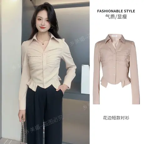 韩版衬衫女2024年春夏季卡其色修身休闲气质设计长袖衬衣褶皱上衣商品大图