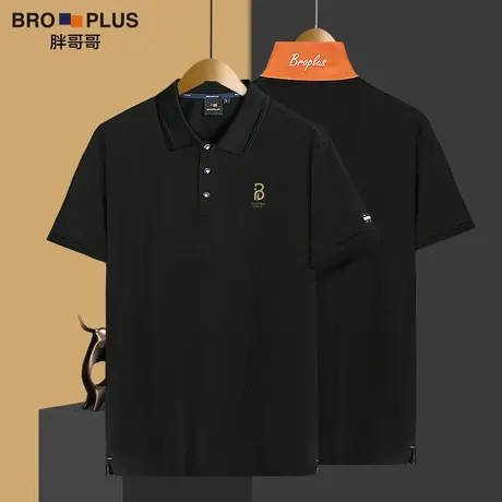 胖哥哥2023夏季新品男士大码polo衫 字母刺绣黑金轻奢宽松短袖T恤图片