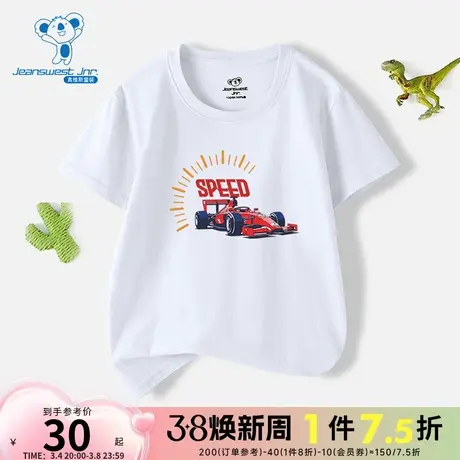 KD真维斯男童表情哪吒圆领短袖T恤2025新款夏季休闲舒适百搭T恤图片