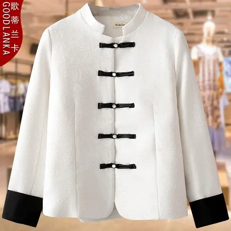 大码中年妈妈春装新中式盘扣短外套宽松洋气提花高级国风立领上衣图片