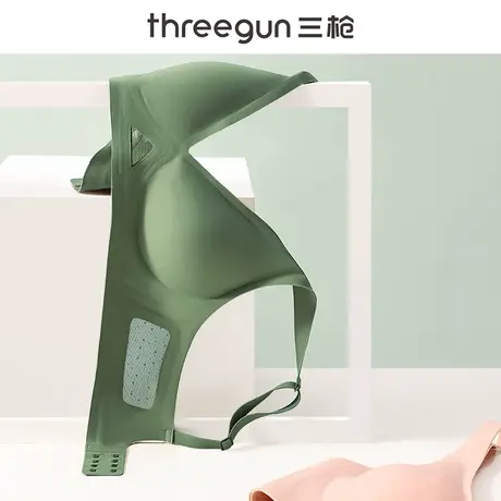 三枪无痕内衣女士无钢圈上托防下垂收副乳聚拢大胸显小薄款文胸罩商品大图