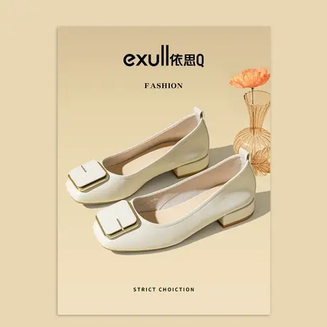 依思q久站不累工作鞋女2024年春季新款低跟浅口单鞋一脚蹬女鞋子商品大图