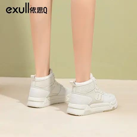 exull依思q厚底高帮鞋女年新款冬季休闲增高系带白鞋小众原创女鞋图片