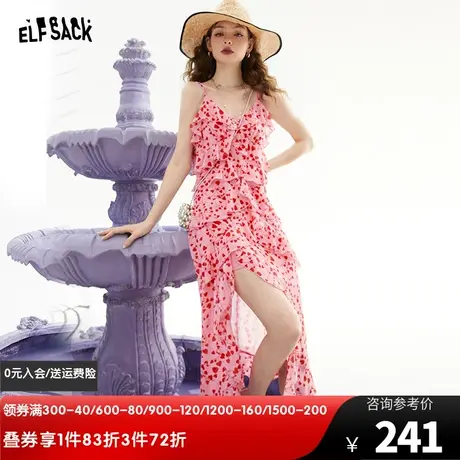 妖精的口袋开叉碎花吊带连衣裙女2023夏季新款v领性感度假风裙子图片