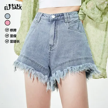 妖精的口袋浅色a字牛仔短裤女2023夏新款辣妹高腰显瘦设计感薄款图片