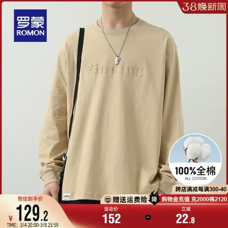 【纯棉】罗蒙男士潮流印花圆领卫衣2024春季新款宽松舒适百搭上衣图片