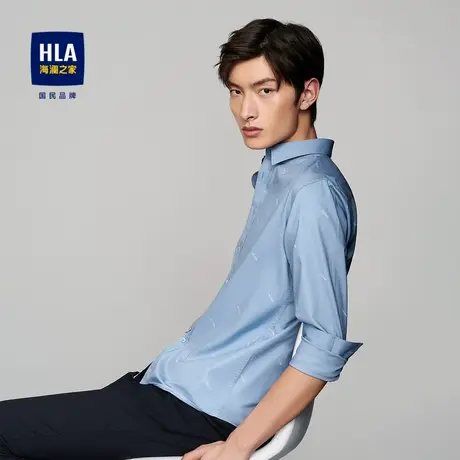 【奥莱清仓】HLA/海澜之家23夏字母长袖衬衫微弹尖领薄款衬衣商品大图